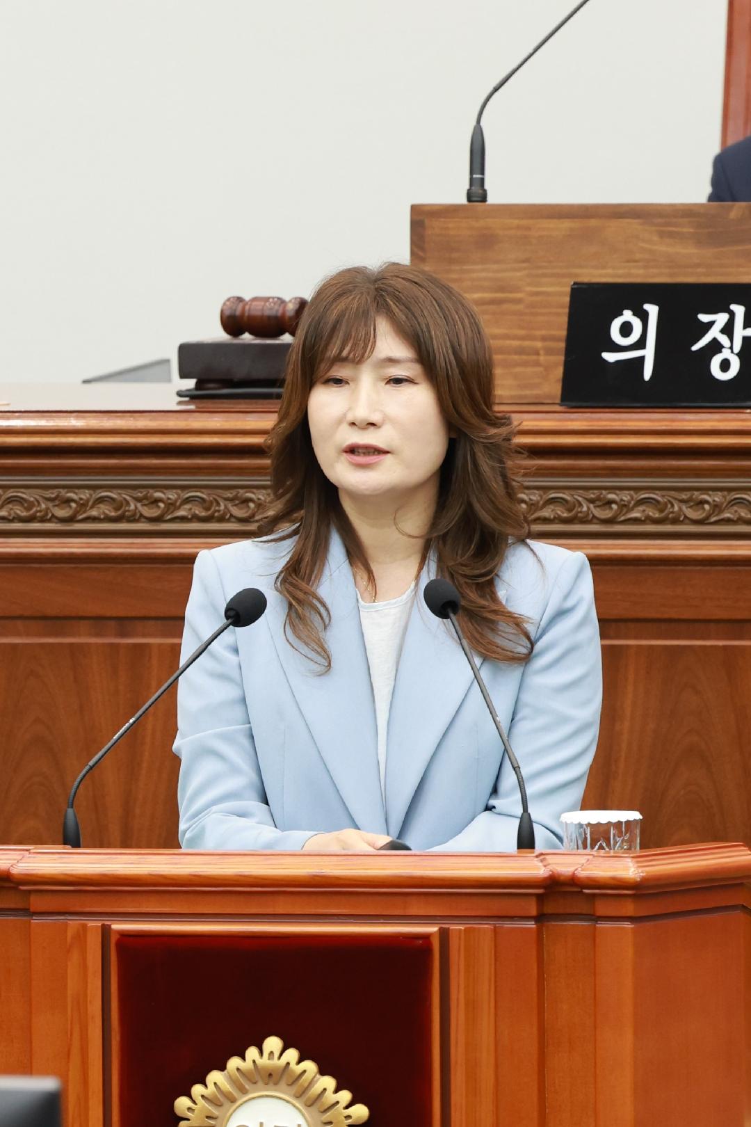 [5분 자유발언]오은옥 의원 “결혼 비용 낮춰 혼인율·출산율 제고해야”1