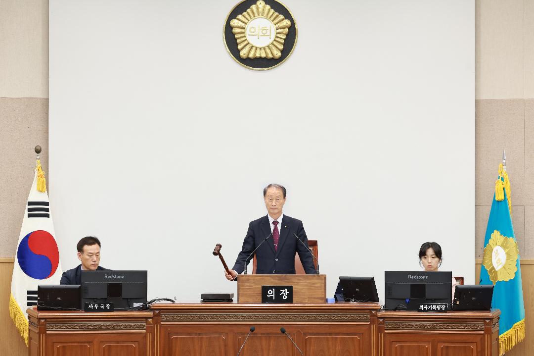 제147회 임시회 개회...민생 지원 조례 제·개정 집중1