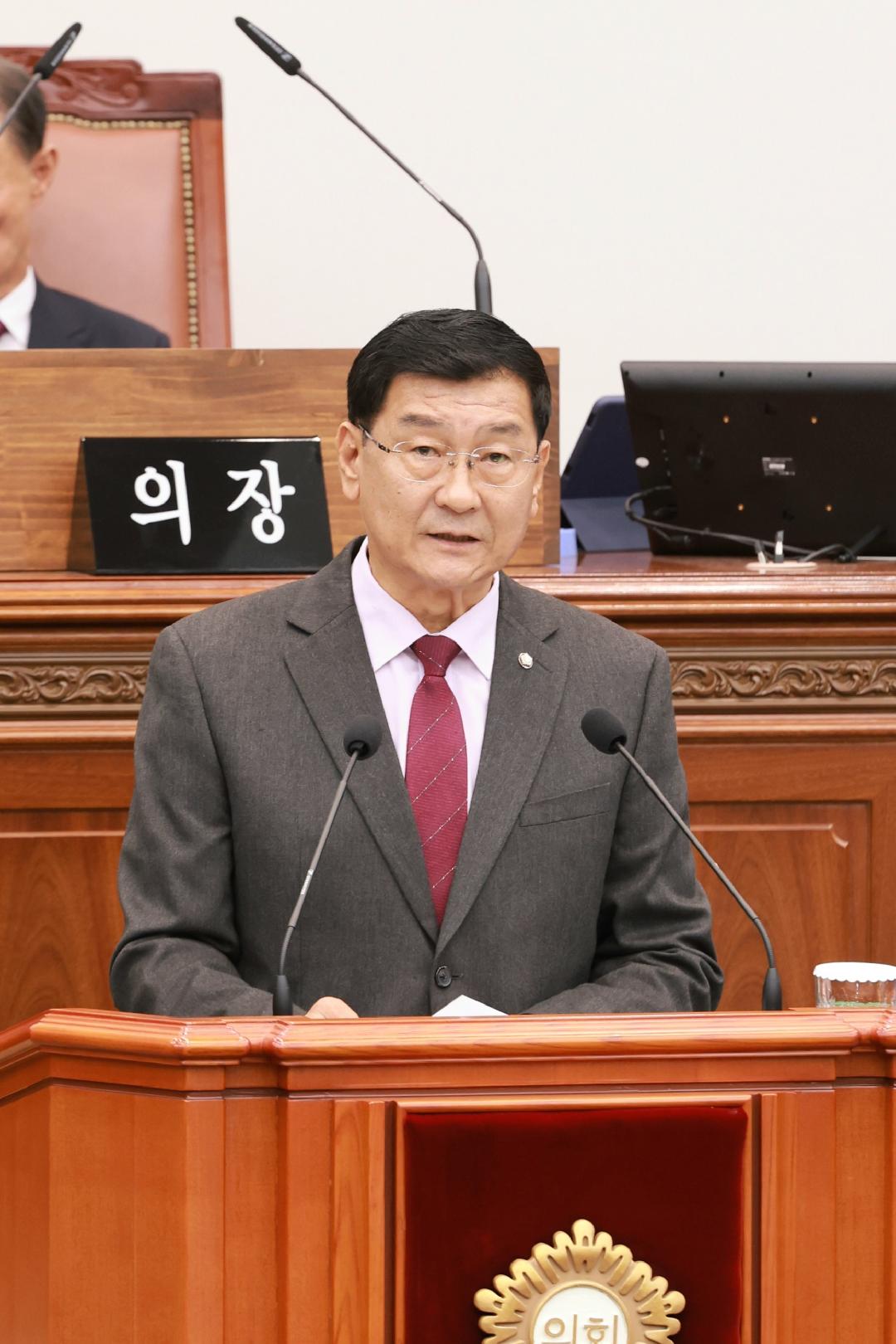 [5분 자유발언]김우진 의원, 대산면 일반산단·도시가스 문제 해결 촉구1