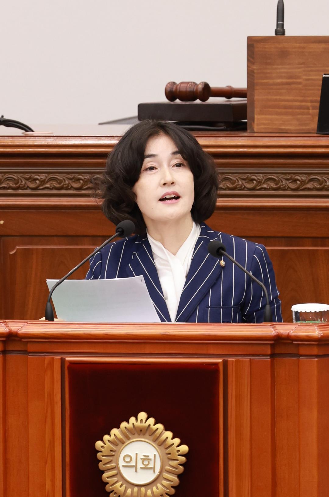 [5분 자유발언]한은정 의원, 동대구~창원~가덕도신공항 고속철도 촉구1