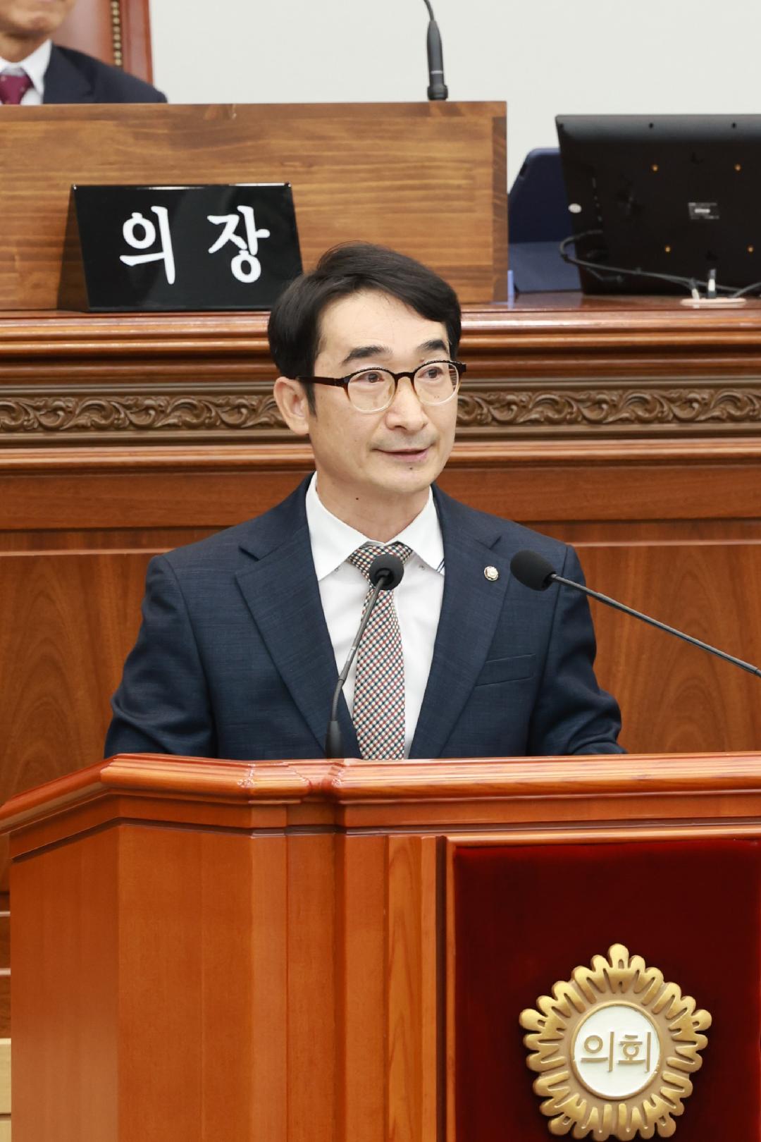 [5분 자유발언]문순규 의원, 봉암연립주택·합성동지하상가 대책 제안1