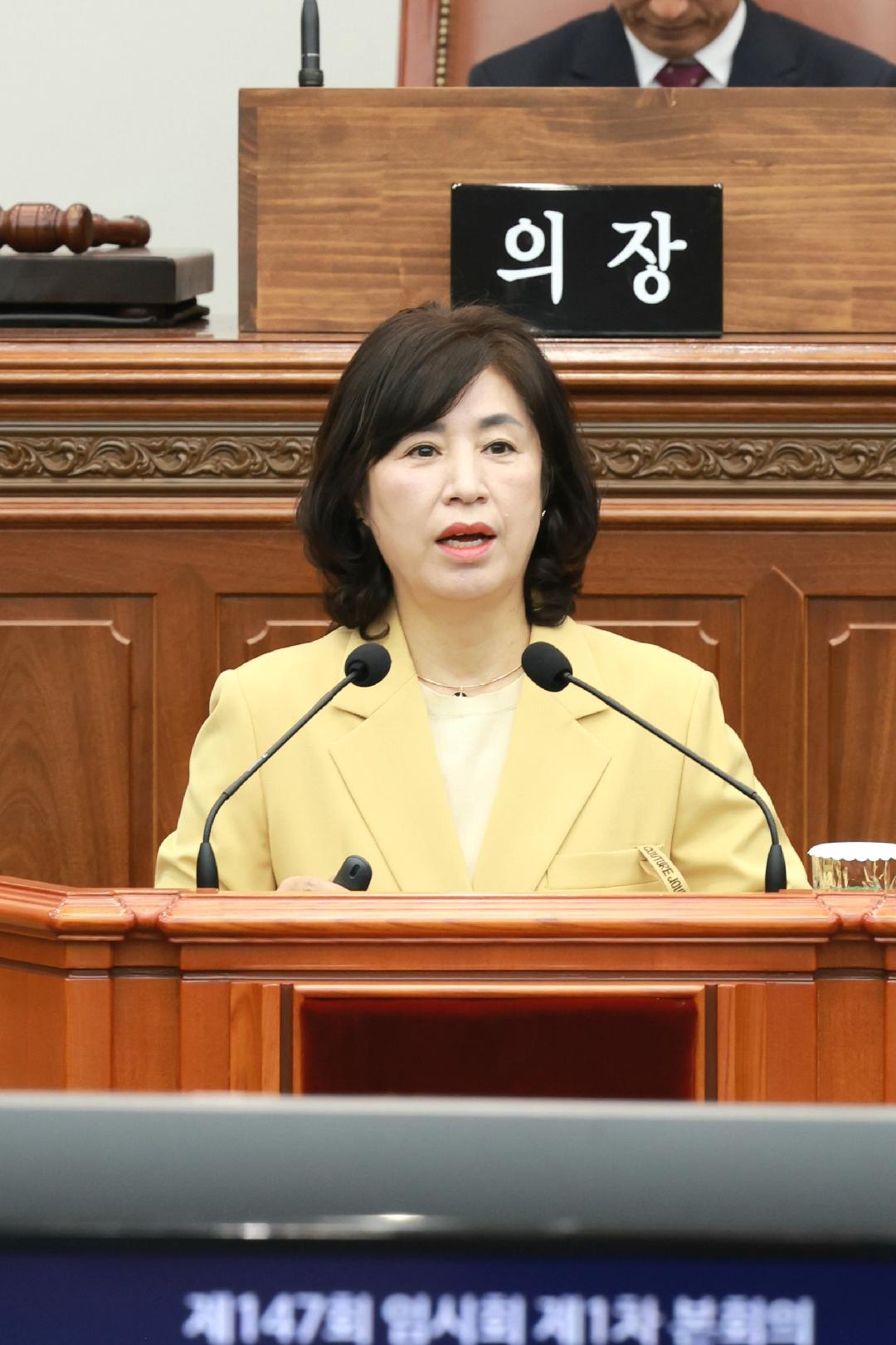 [5분 자유발언]구점득 의원 “폭염·폭우 시대, 철저한 대비·교육해야”1