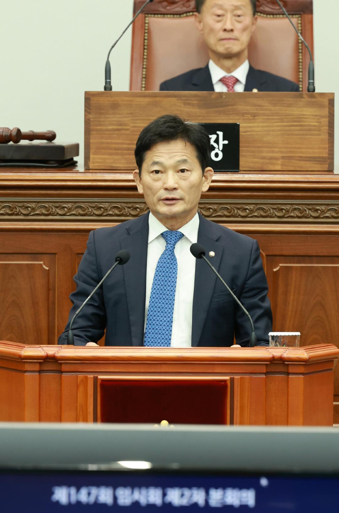 [5분 자유발언]박해정 의원 “사회적협동조합 수탁 평생학습센터 불만 심각”1