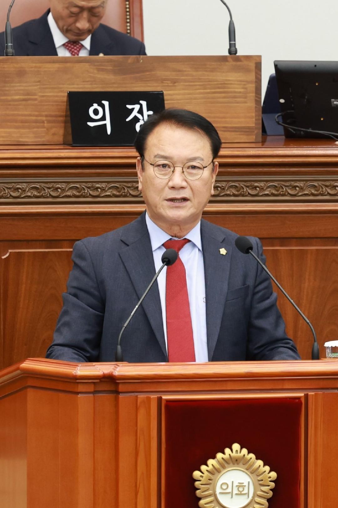 [5분 자유발언]서영권 의원 “마산 돝섬, 해양문화 관광지로 활용해야”1