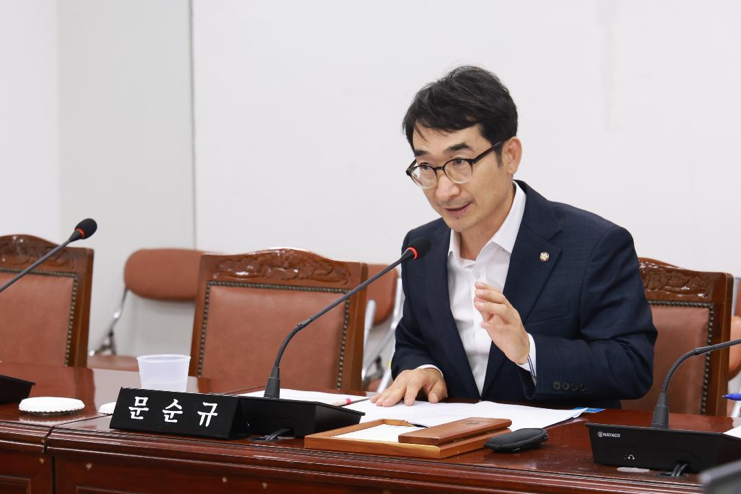 [조례안]문순규 의원 ‘가활’ 개념 전국 최초 조례에 명문화1