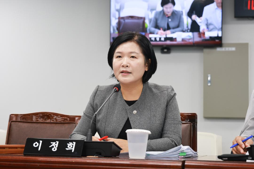 [조례안]이정희 의원, 의류 쓰레기 문제 해결에 나선다1