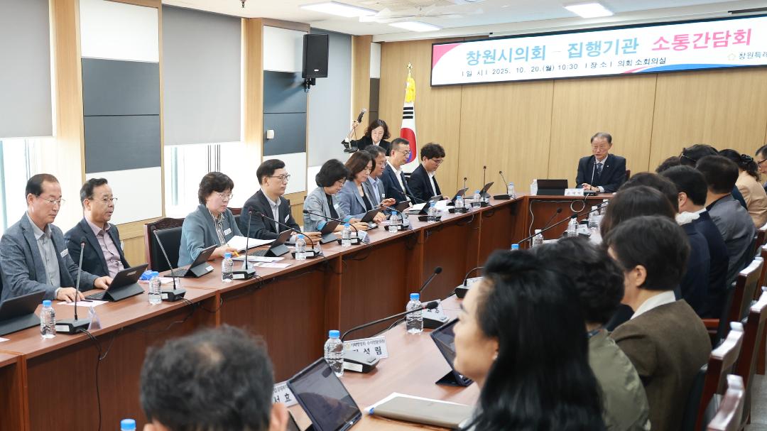 손태화 의장, 맘스프리존 주차공간 등 구체적 대책 촉구1