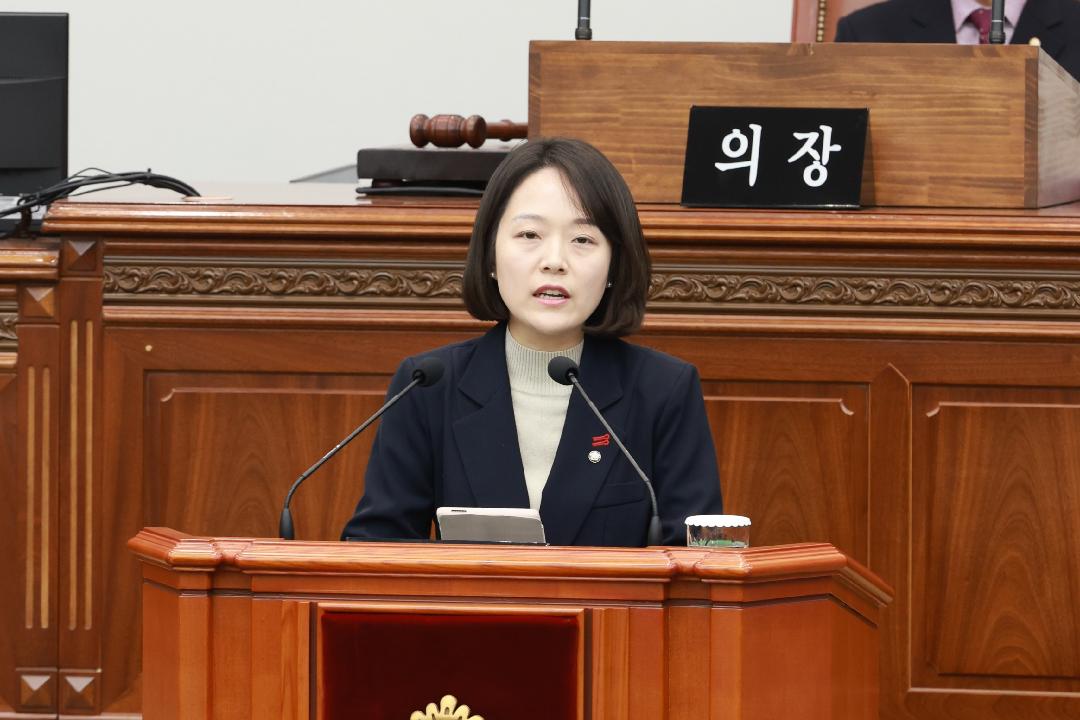 [5분자유발언]성보빈 의원 “민생 회복 소비쿠폰, 미래 세대의 빚”1