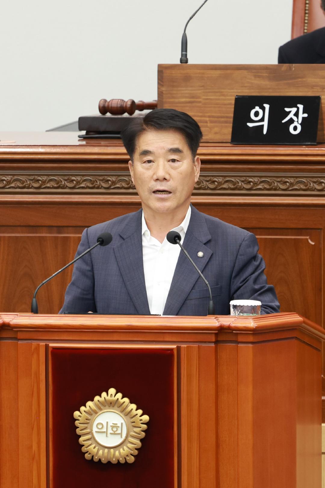 [건의안]창원특례시의회, 화훼산업 진흥지역 추가 지정 촉구1