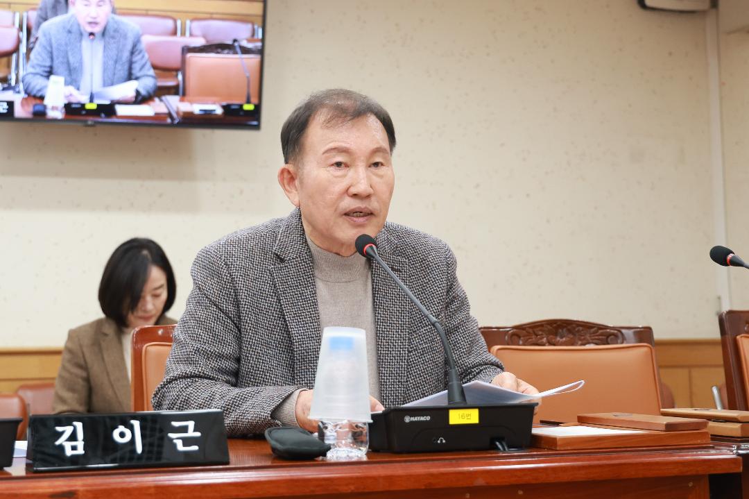 [조례안]김이근 의원 “고려인 등 재외동포 정착 지원해야”1