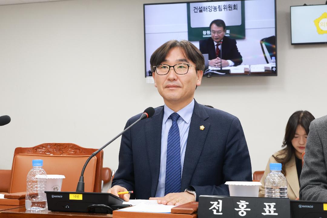 [조례안]전홍표 의원 “동물 보호·복지 정책 통합 조례 추진”1