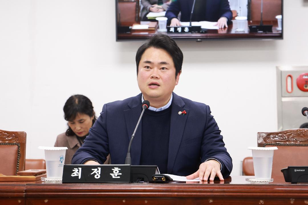 [조례안]최정훈 의원 “재향군인회 운영비 지원 근거 필요”1