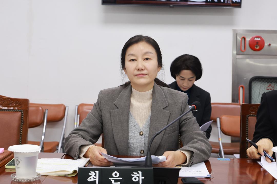 [조례안]최은하 의원 “창원형 워라밸 정책, 제도적 기반부터 튼튼히”1