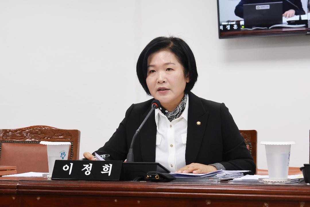 [조례안]이정희 의원, 창원시 지역 돌봄 통합지원 제도화 노력1