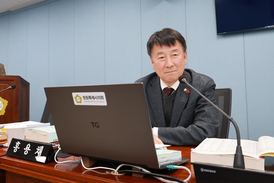 홍용채 의원, 창원 미래 먹거리 사업 예산 점검1