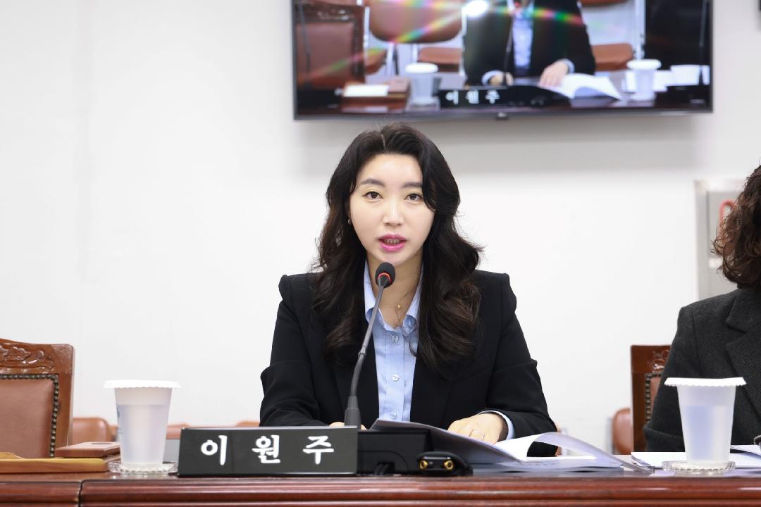 이원주 의원 “영유아 발달지연 조기 발견 지원체계 강화”1