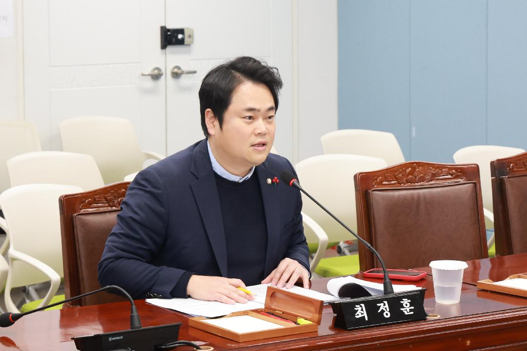 [조례안]최정훈 의원, 예비지정 스포츠클럽 성장 제도 마련 추진1