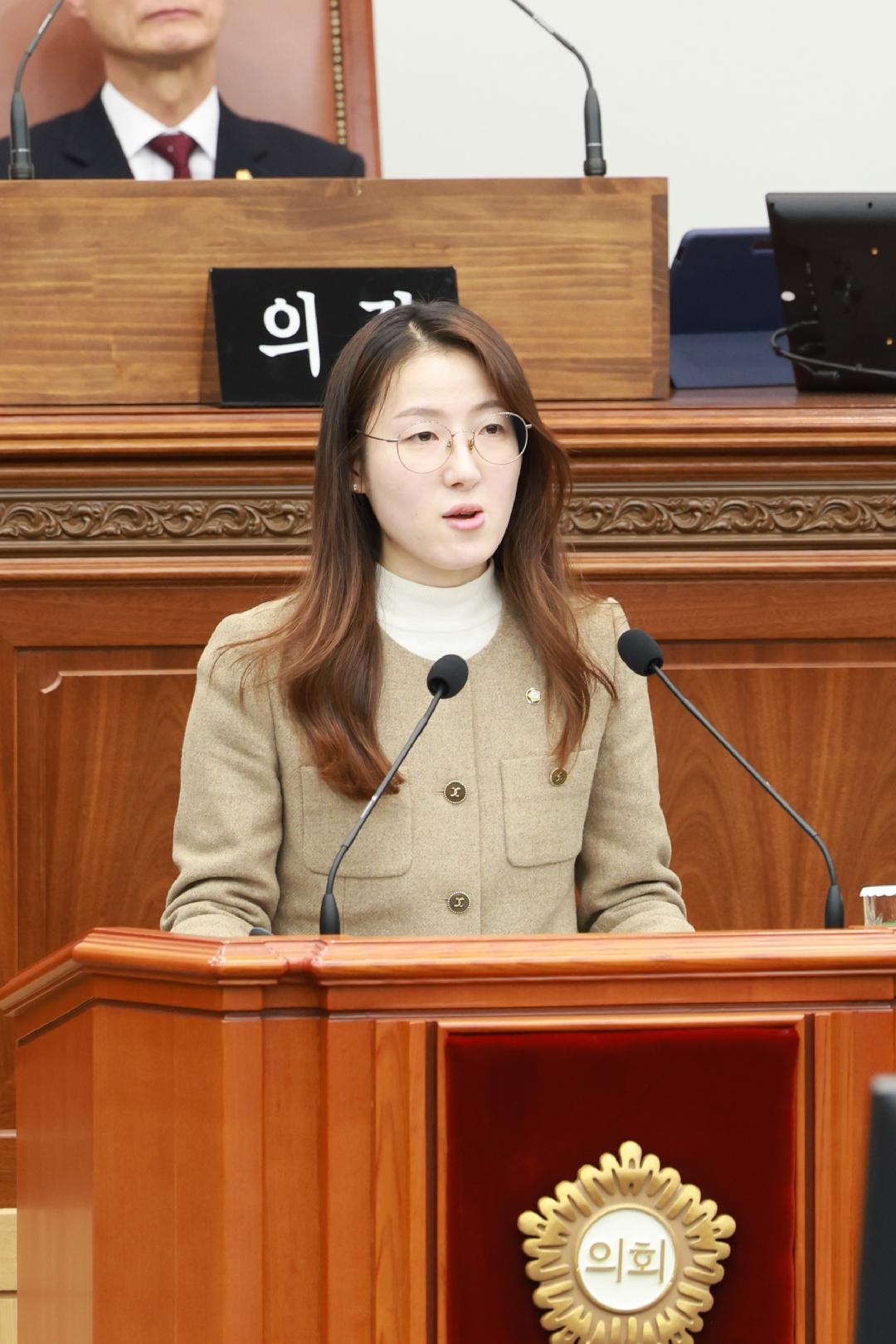 [5분자유발언]김수혜 의원, 가족 돌봄 청소년·청년 지원 예산 편성 촉구1