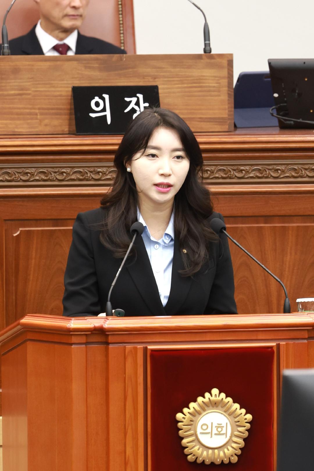 [5분자유발언]이원주 의원 “고향의봄 기념사업 전면 재검토해야”1