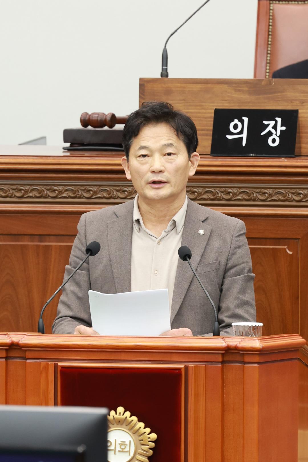 [5분자유발언]박해정 의원 “민주전당 전면 재구조화 불가피”1