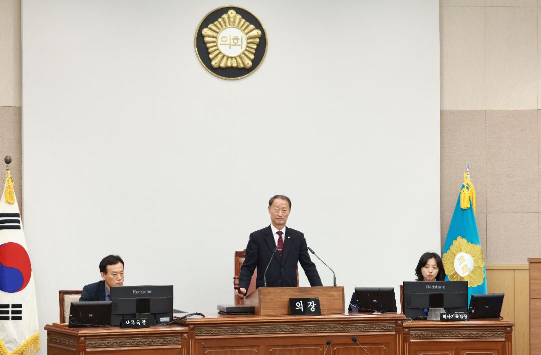 창원시의회, 2026년 창원시 본예산 4조 126억 원 확정1