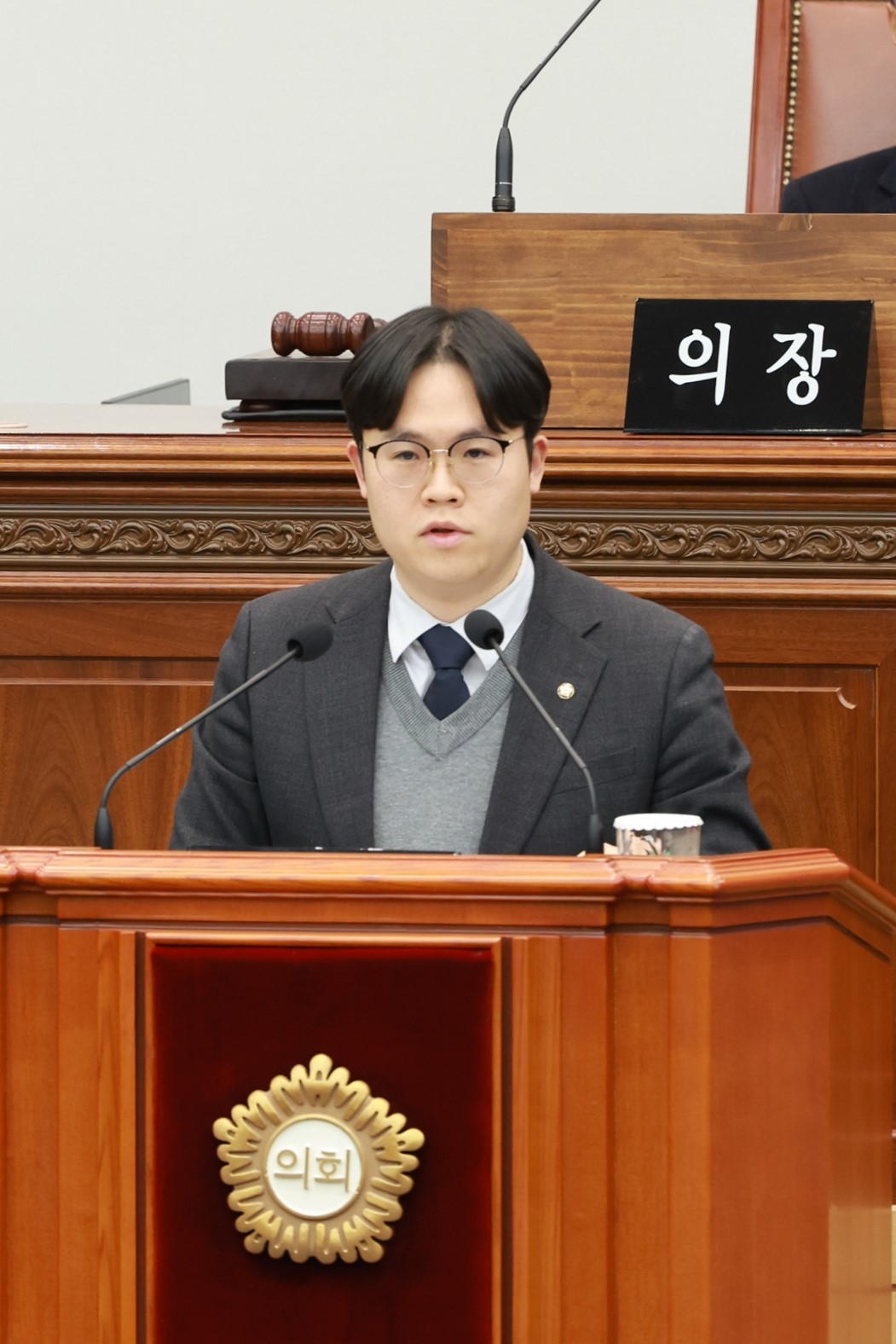 [건의안]창원특례시의회, 보호관찰 관리체계 개선 촉구1