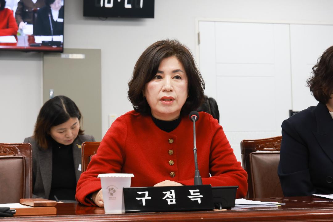 [조례안]구점득 의원 “창원문화재단 대표이사 업무 공백 차단”1