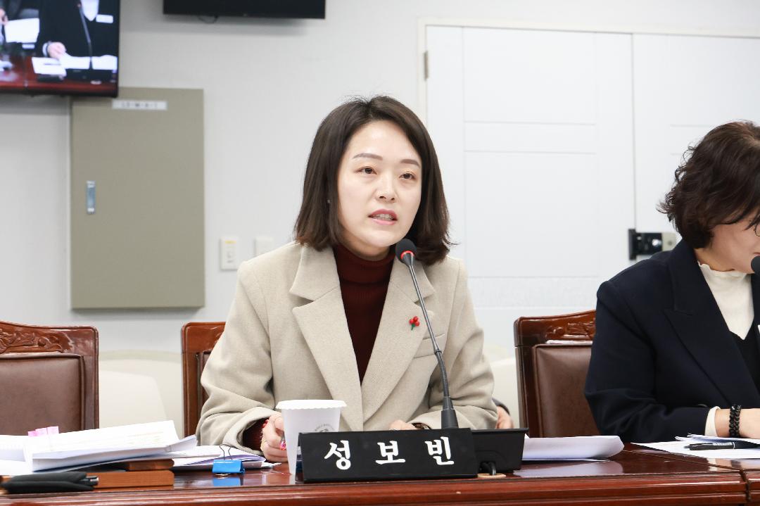 [조례안]성보빈 의원, 청년 문화예술 육성·지원 조례 제정 추진1