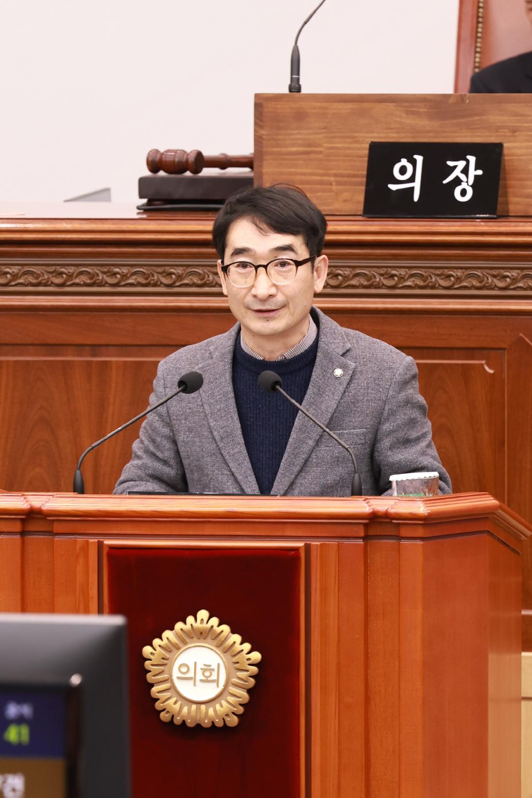 [5분자유발언]문순규 의원, 양덕2동 중학교·청사 건립 재촉구1