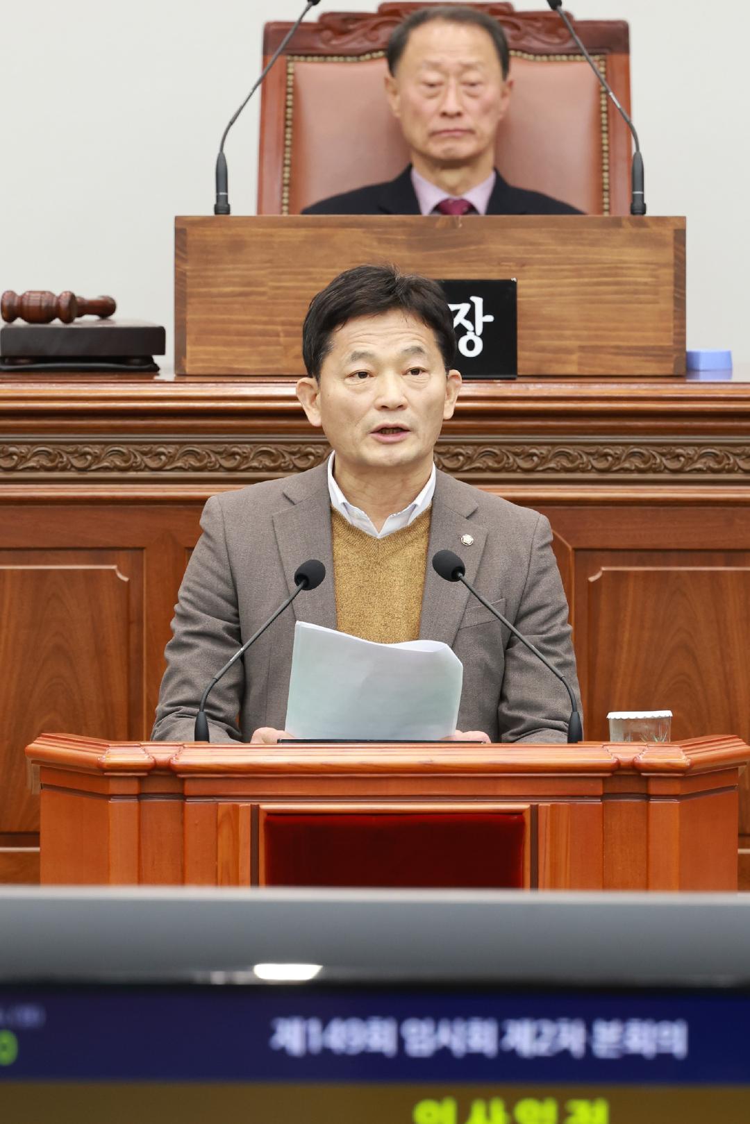 [5분자유발언]박해정 의원 “지구단위계획에 묶인 단독주택지 규제 없애야”1