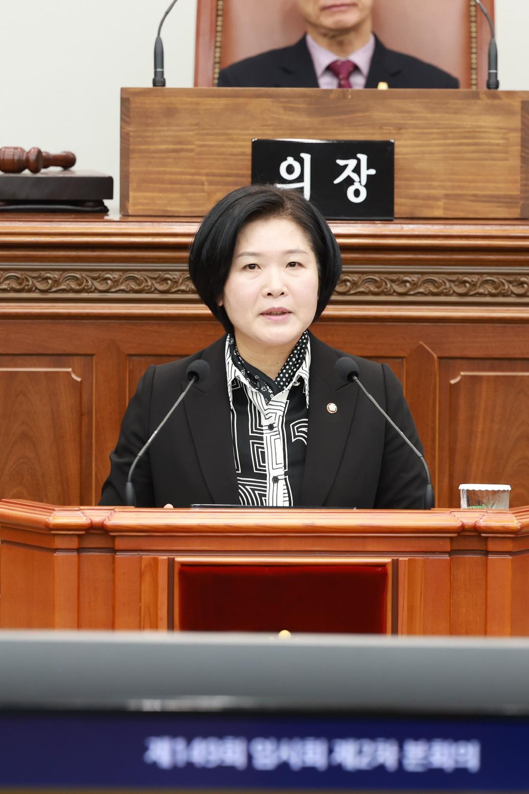 [5분자유발언]이정희 의원 “폐원 어린이집·유치원을 공동육아나눔터로”1