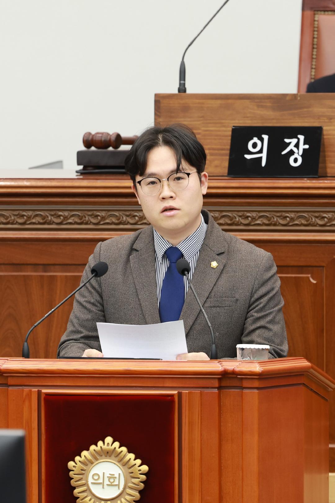 [5분자유발언]진형익 의원 “경남·부산 행정통합은 창원 재도약의 기회”1