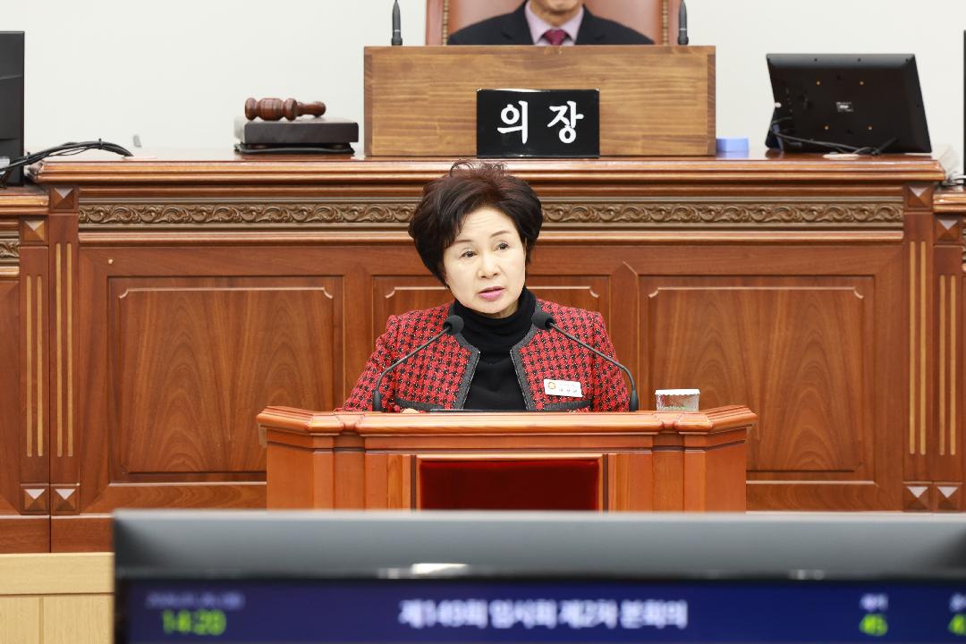 [건의안]“3·15 민주묘지 완전한 국유화로 위상 높여야”1