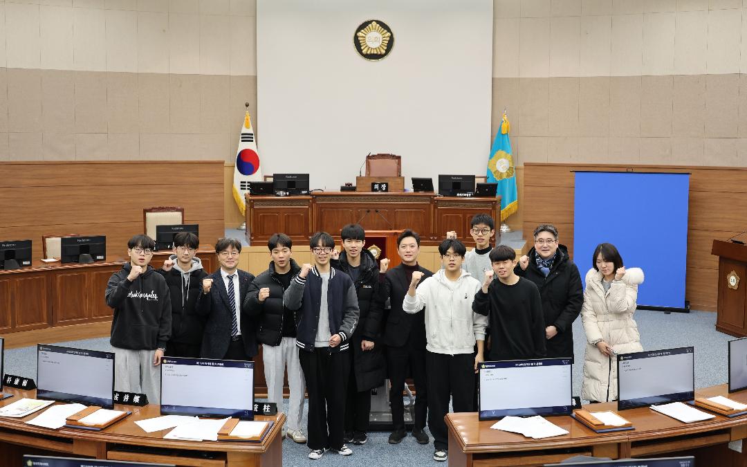 창원특례시의회, 창원고 학생 ‘청소년 의회’ 지원1
