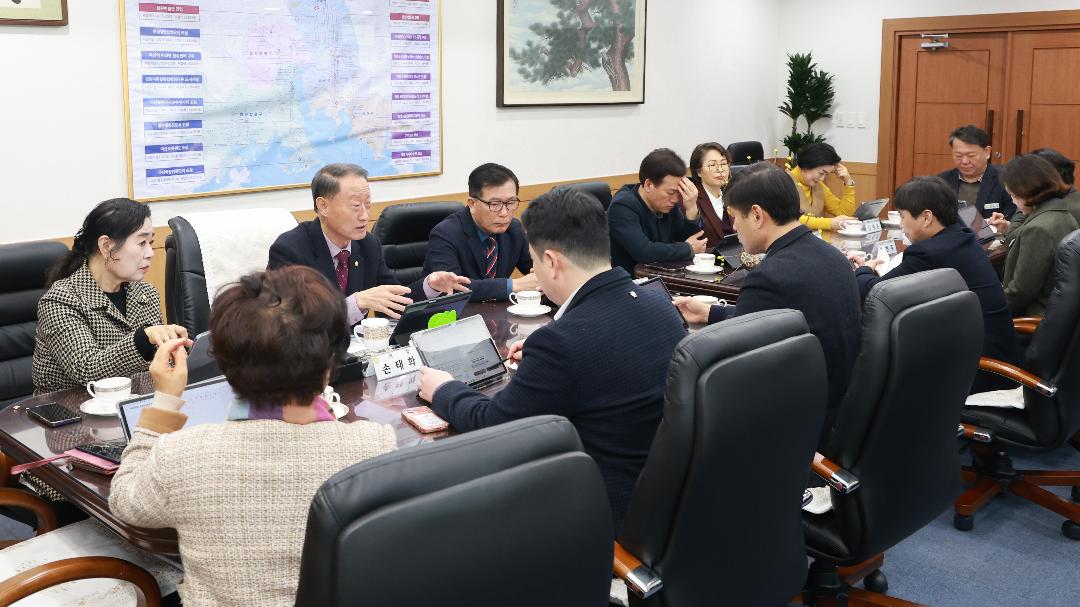 창원특례시의회 의장단, 제150회 임시회 일정 논의1