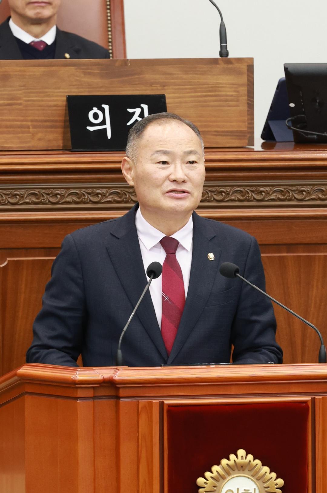 [5분자유발언]황점복 의원, 스마트도시 통합운영센터 구축 방향 제언1