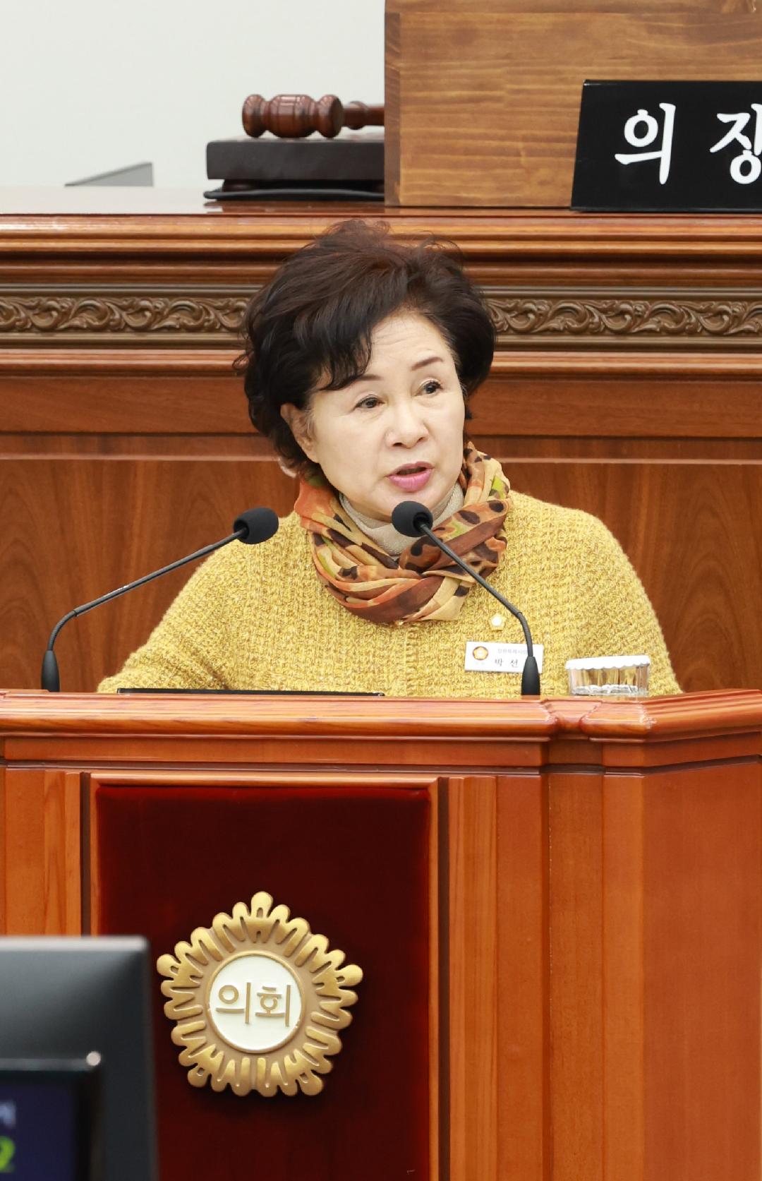 [5분자유발언]박선애 의원 “방치된 놀이터를 노인 복합 활용 공간으로”1