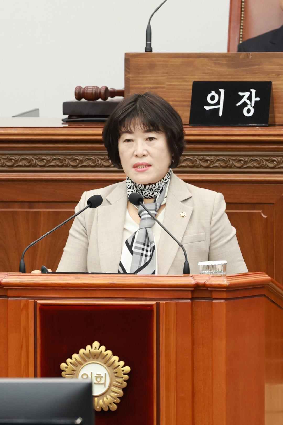 [5분자유발언]김혜란 의원, 계약심사 전담 조직 필요성 제기1