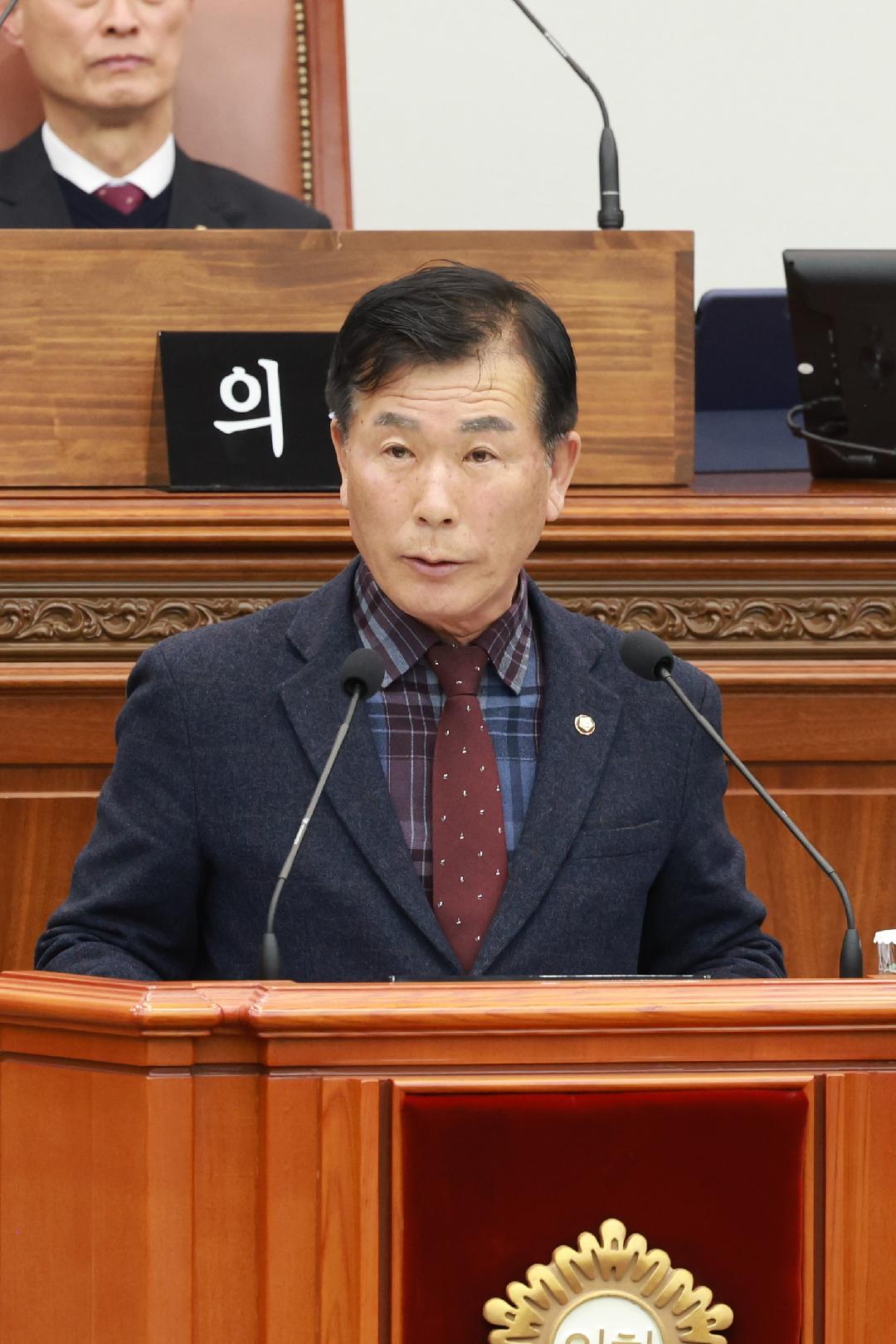 [5분자유발언]권성현 의원, 북면지역 온천 활용 병원 설립 필요성 강조1