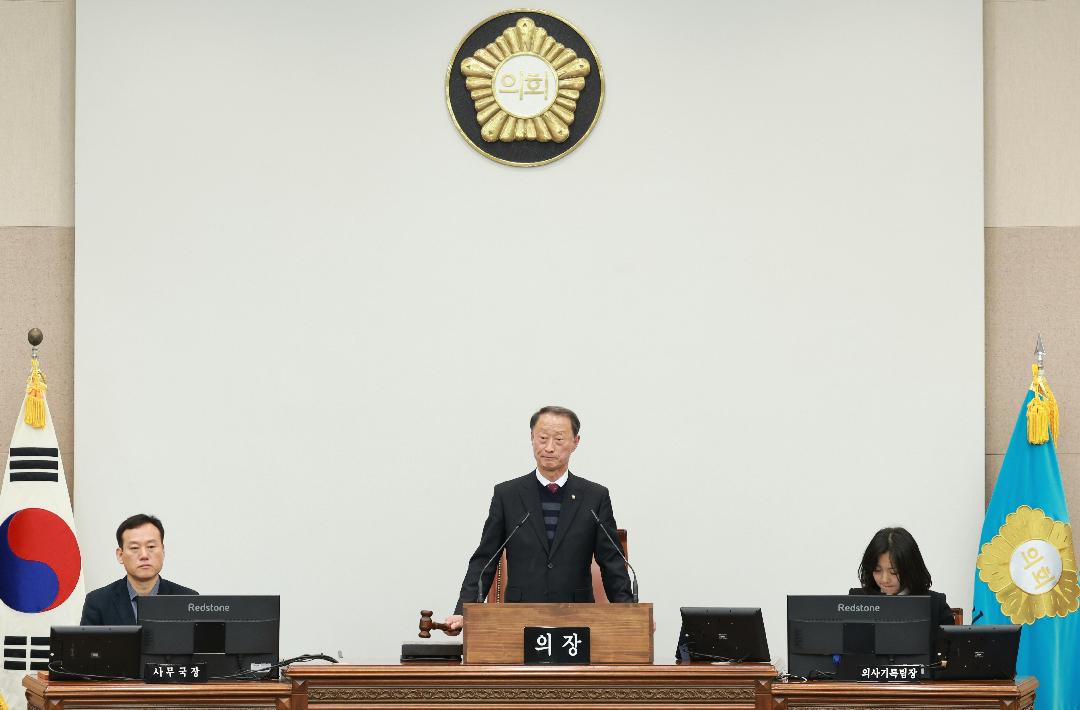 제150회 임시회 개회...창원시 조직 개편안 회부 안해1