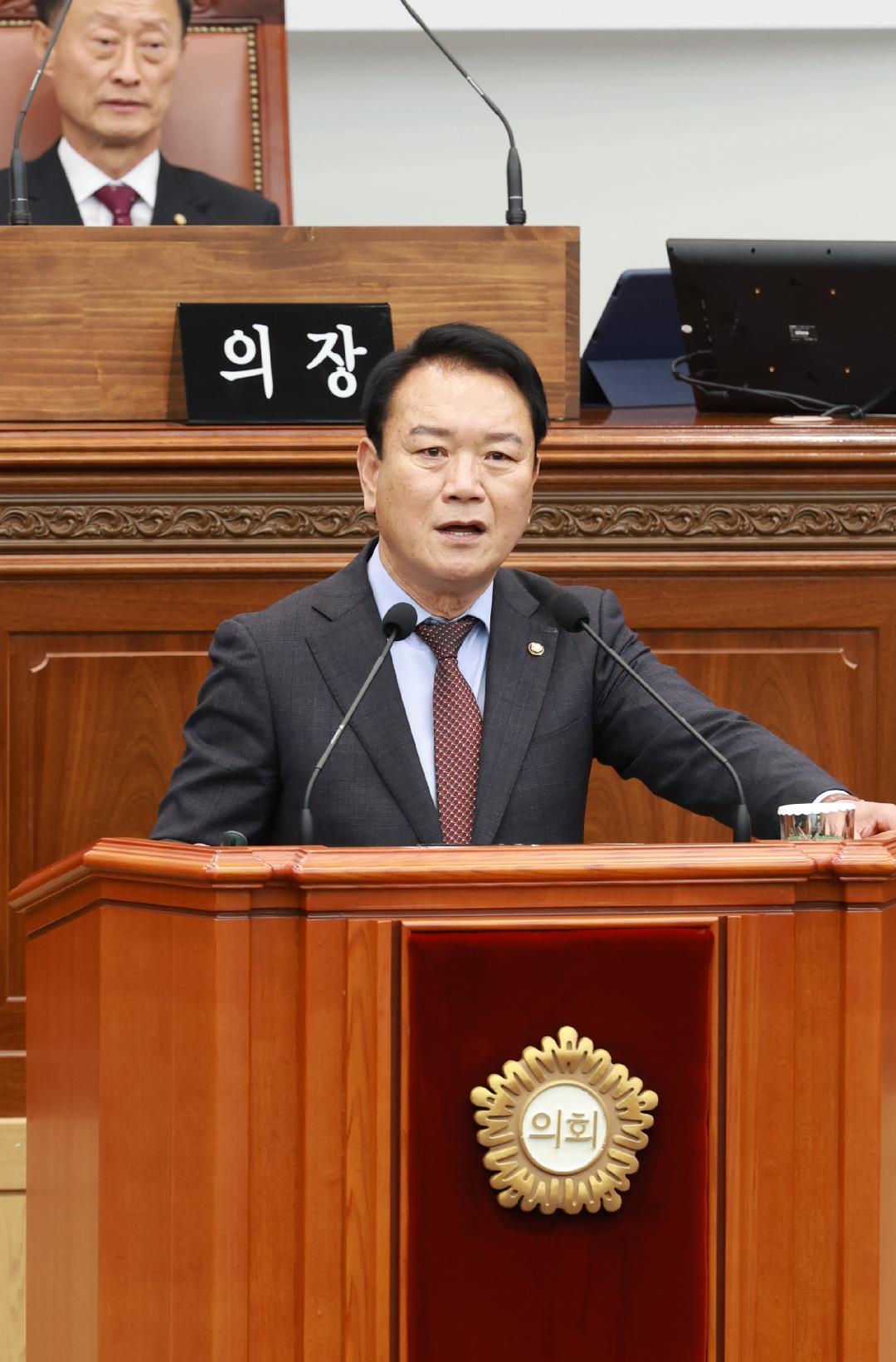 [5분자유발언] 서영권 의원, 마산지역 해양·역사 관광벨트 구축 제안1