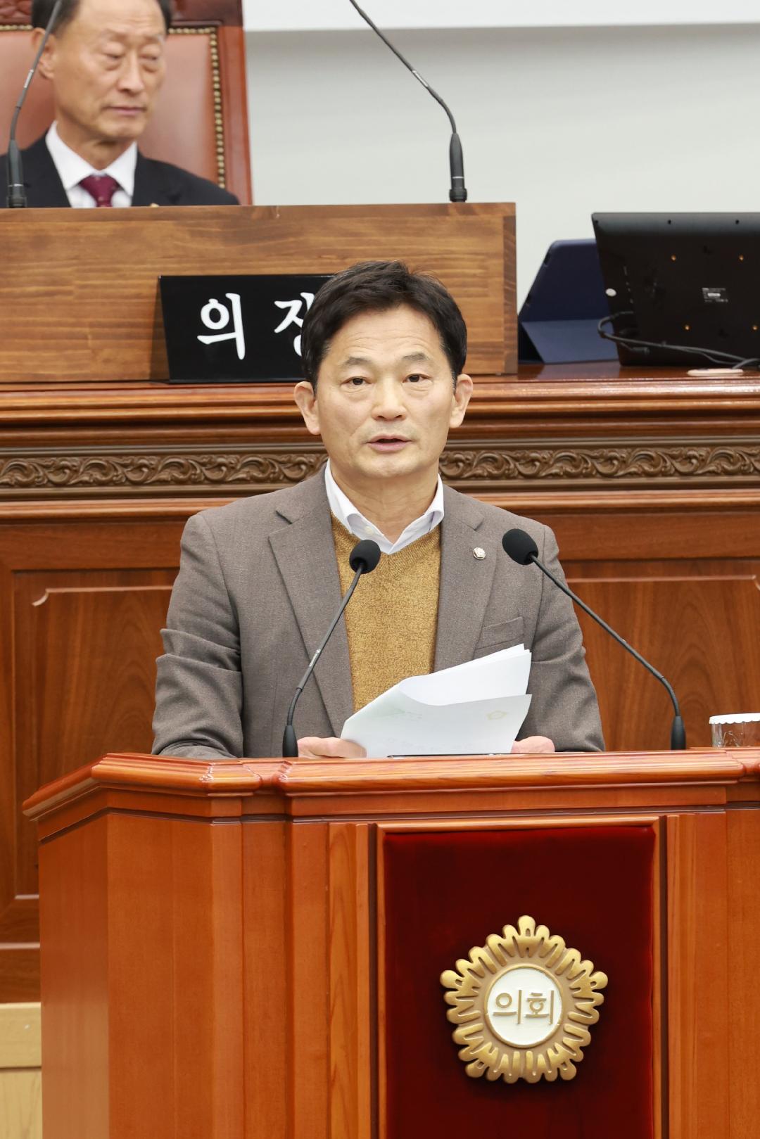 [5분자유발언] 박해정 의원 “경남교통연수원 옮기고 노인복지시설 건립을”1