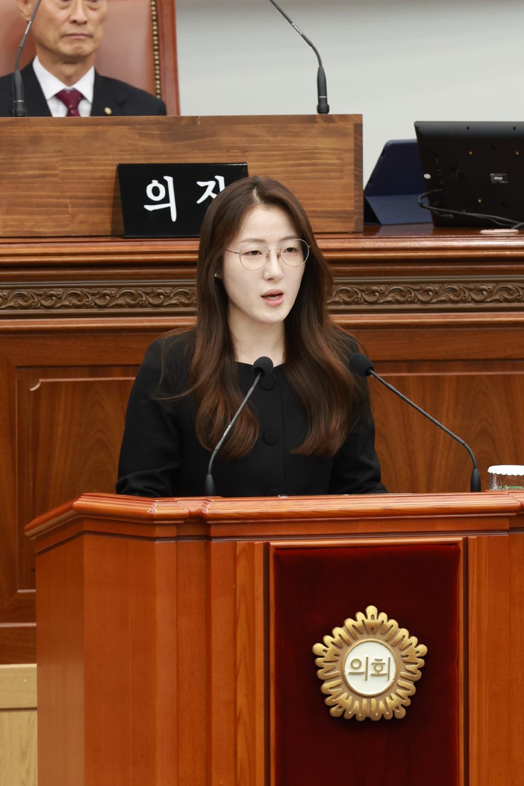 [5분자유발언] 김수혜 의원, 장애인 의사소통 강화 ‘AAC 도입’ 제안1