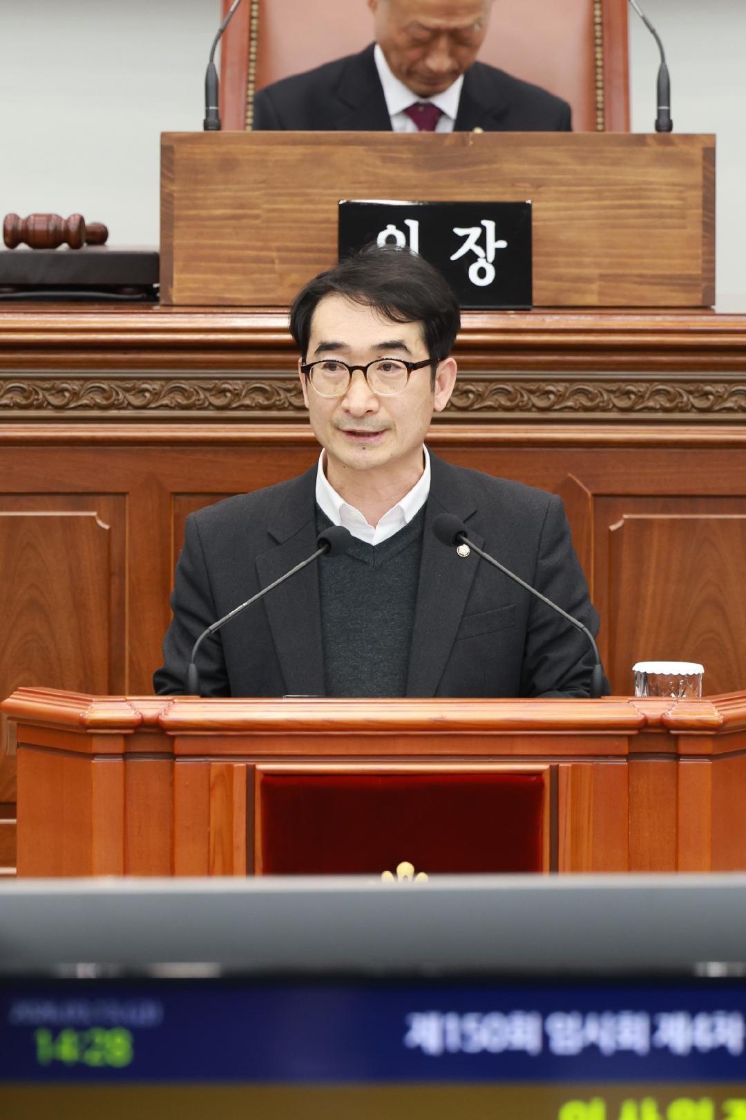 [5분자유발언] 문순규 의원 “소상공인 생존 지원 아닌 체질 개선으로”1