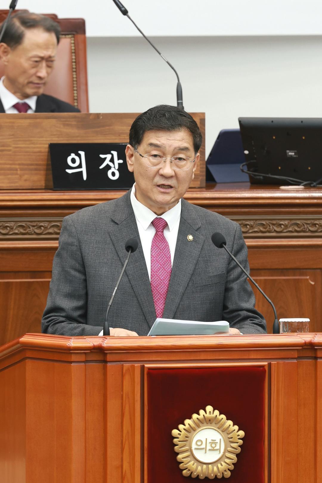 [5분자유발언] 김우진 의원 “창원국가산단 2.0 차질 없이 조성해야”1