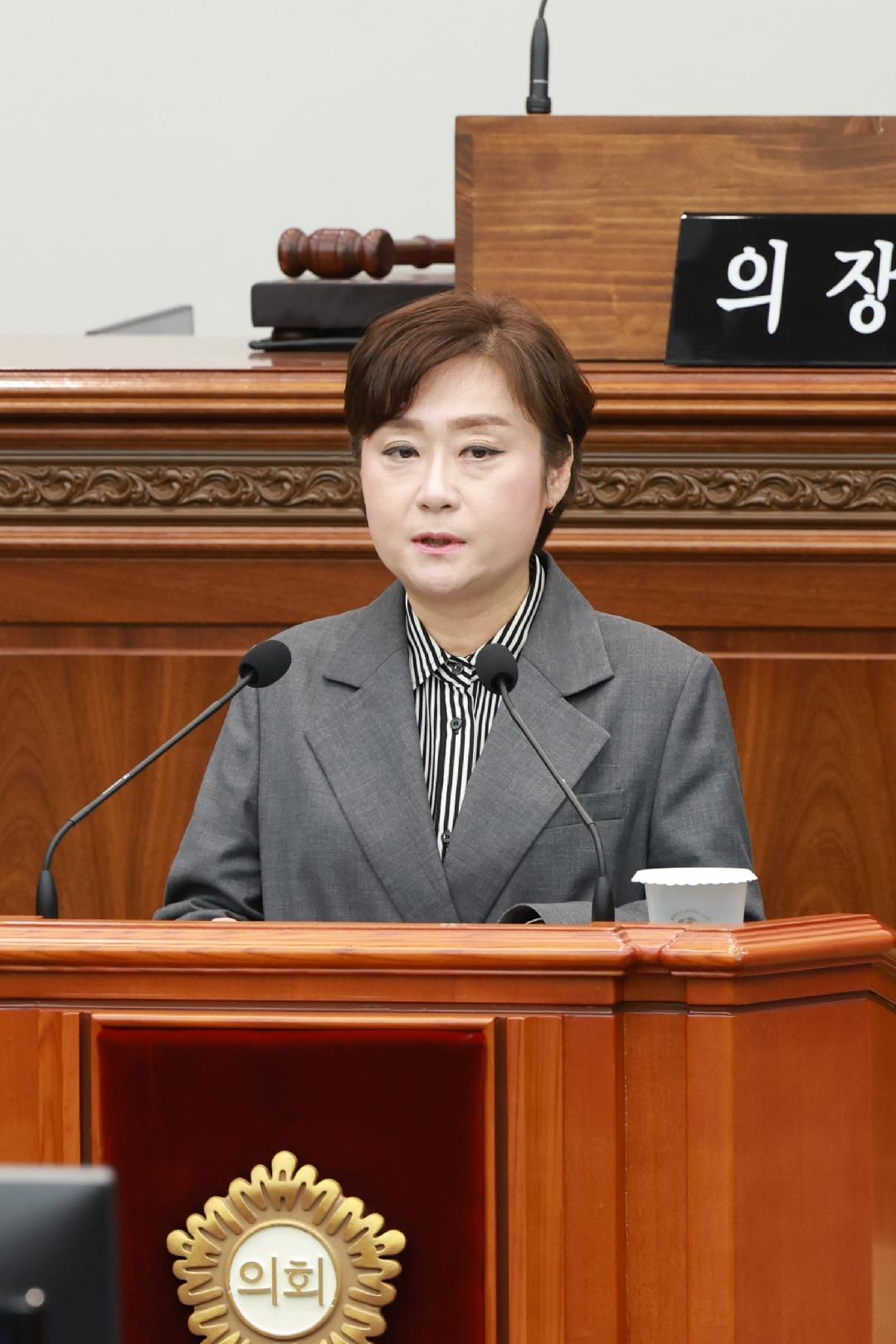[5분 자유발언] 김묘정 의원 “공무원 정원 조례안 상정 다행...결단 필요”1