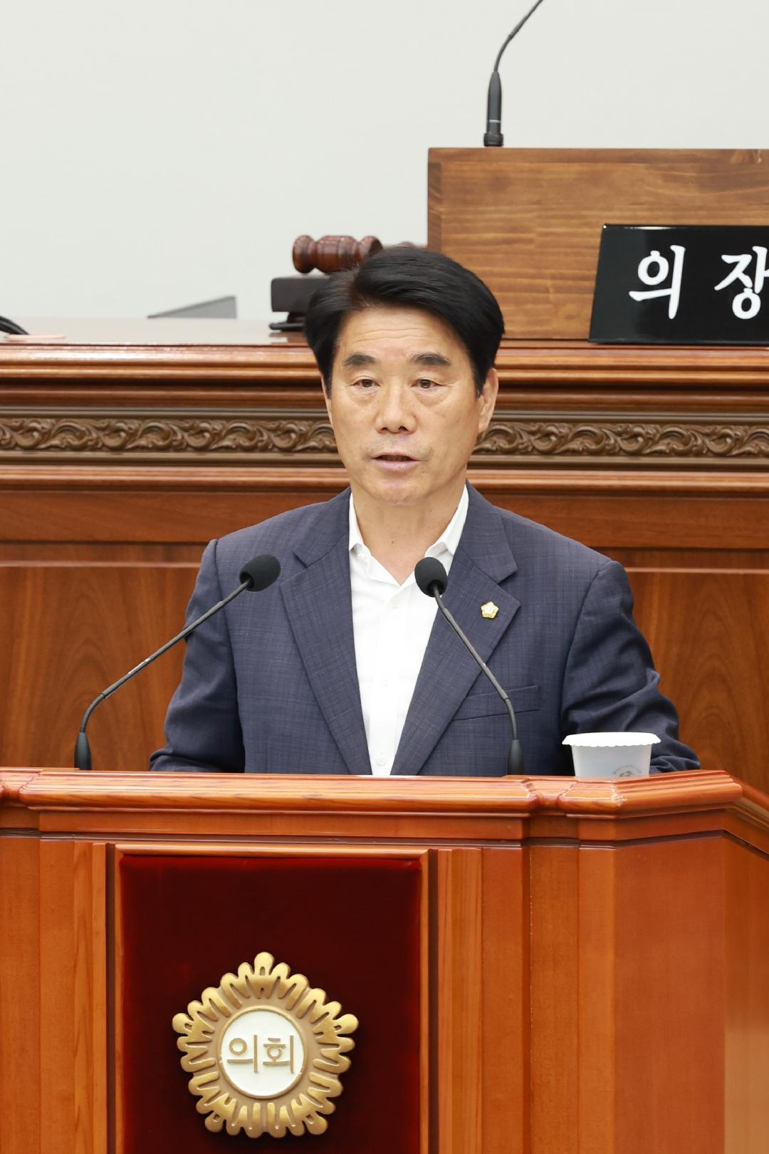 [5분 자유발언] 이천수 의원, 구산해양관광단지·로봇랜드 사업 정상화 촉구1
