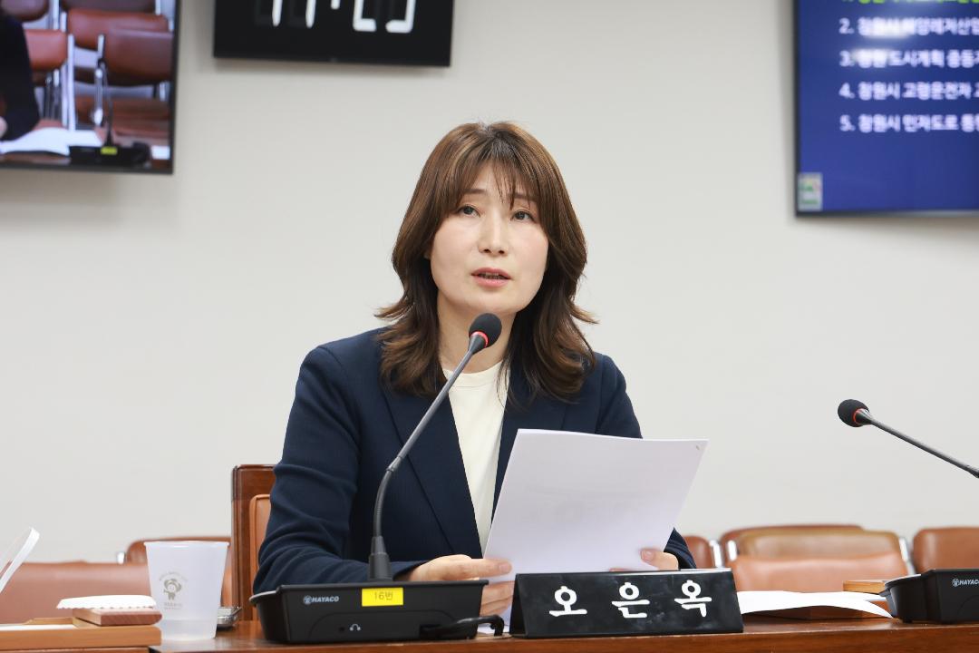 [조례안] 오은옥 의원 “푸드테크 지원으로 농식품 산업 새 활력을”1