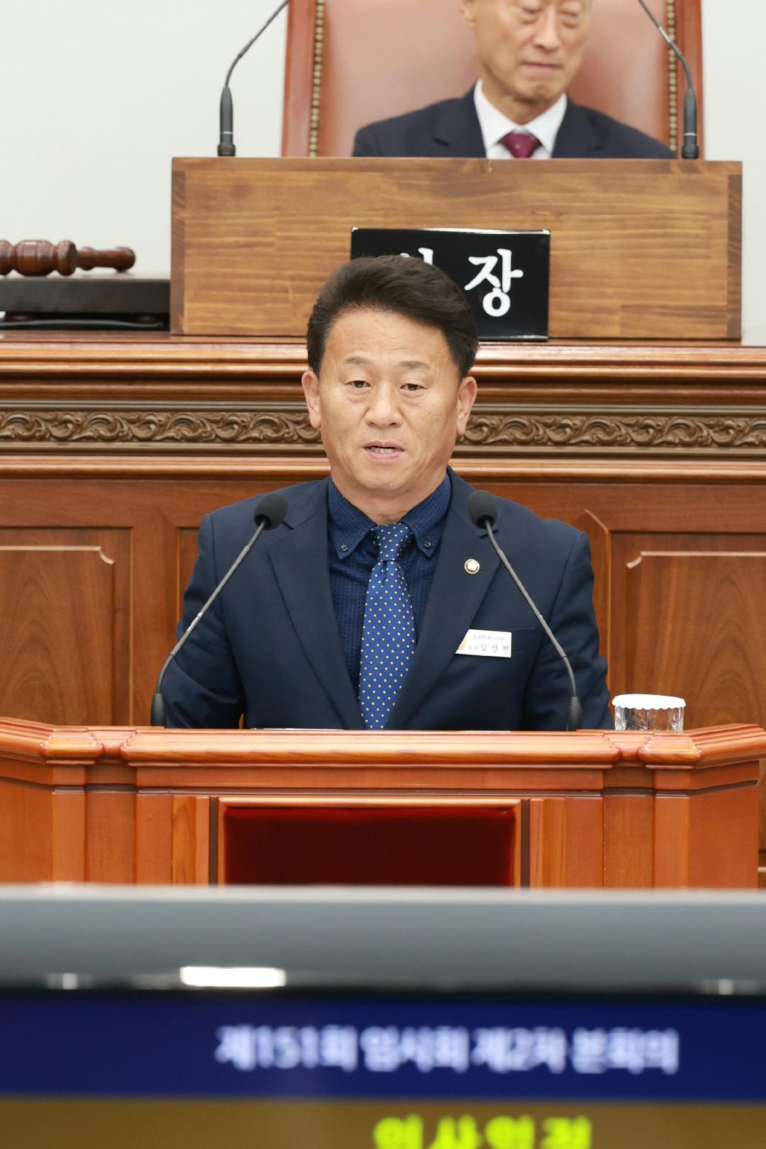 [5분자유발언] 김상현 의원 “진해 원도심 맞춤형 노인일자리 정책 전환을”1