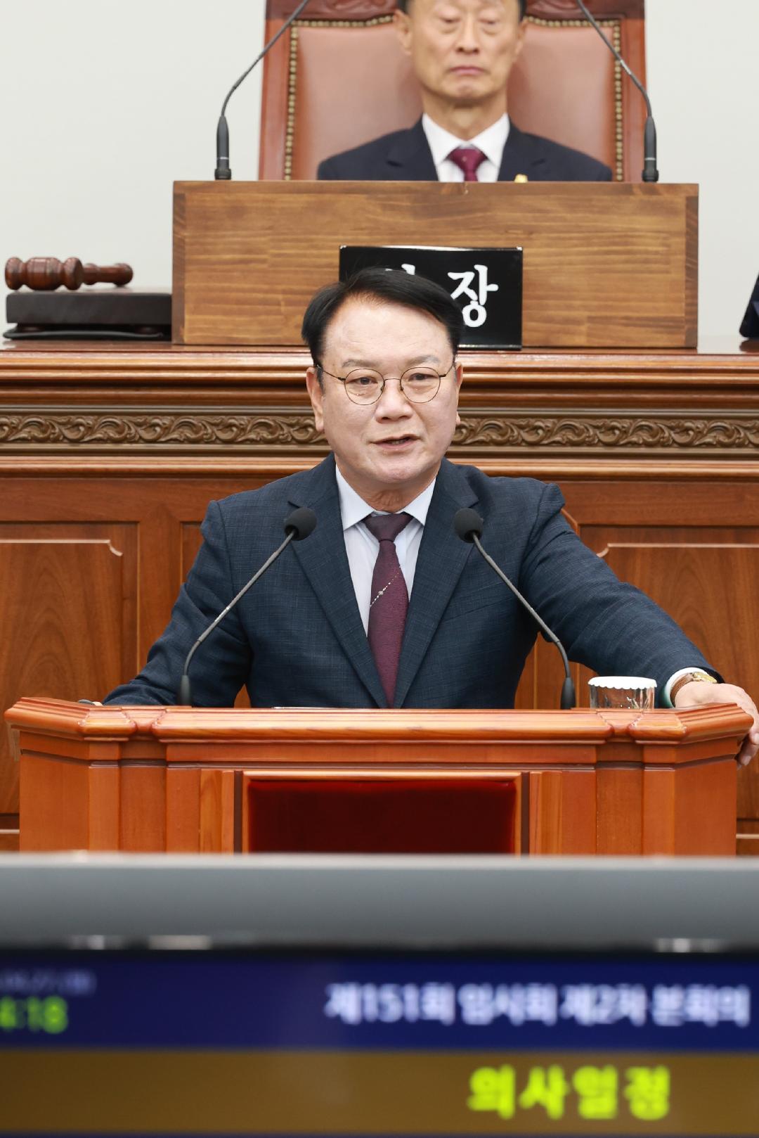 [5분자유발언] 서영권 의원, 마산항 크루즈 연계 해양관광 활성화 촉구1